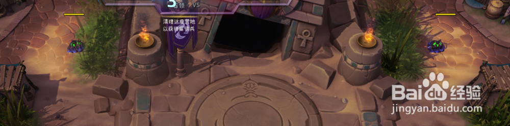 风暴英雄 阿巴瑟天赋选择