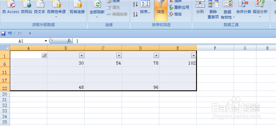 EXCEL中如何快速删除空行