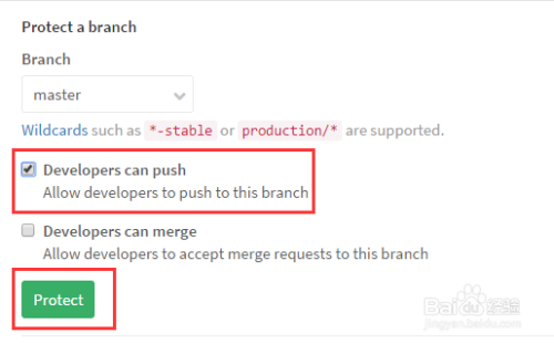 解决Gitlab的developer角色无法push代码