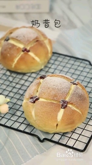 怎么做奶昔包
