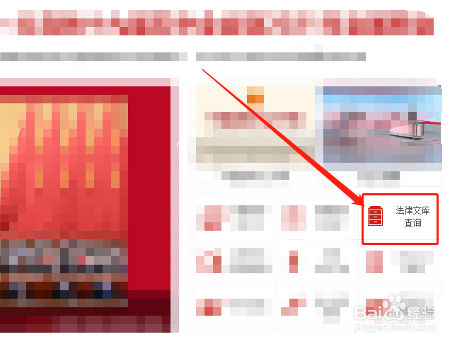 消费欺诈怎么处罚