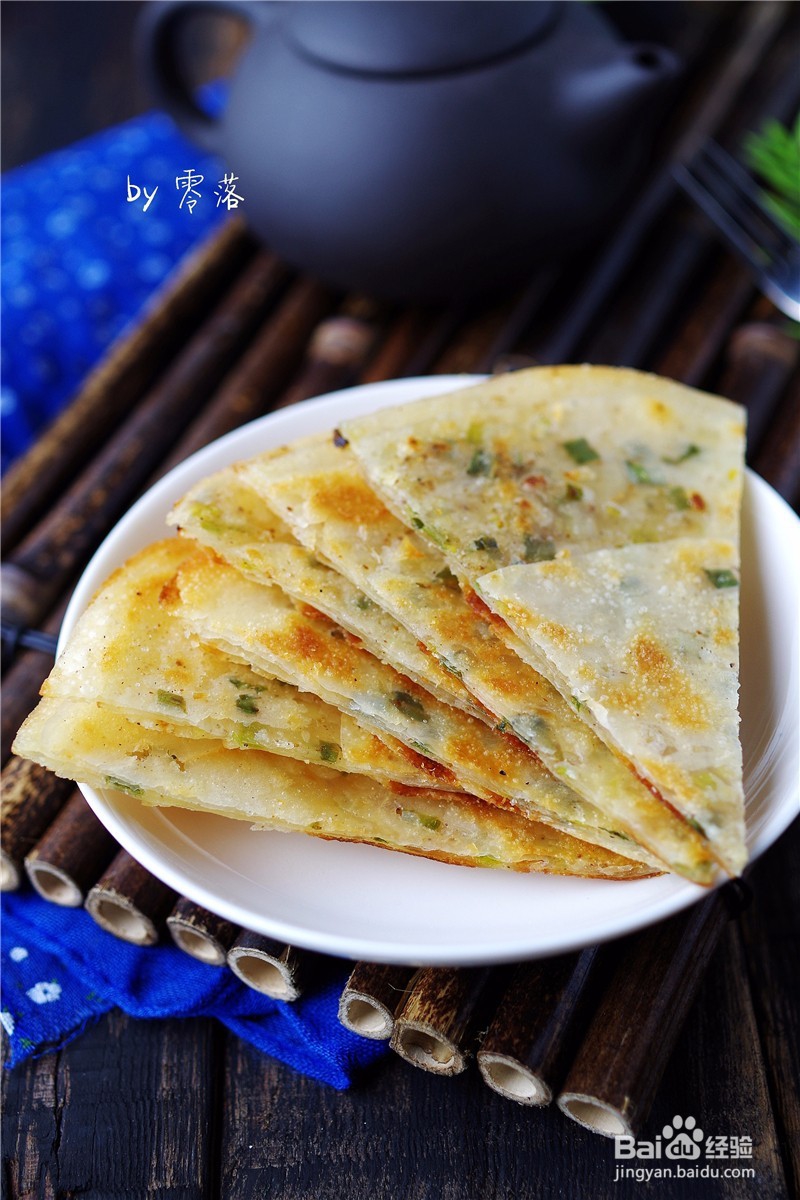 快手葱油饼——巧用饺子皮