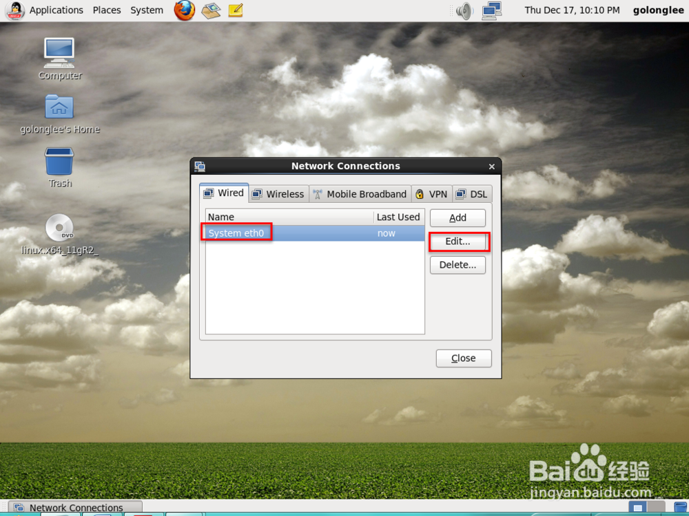 vmware中配置Linux虚拟机桥接上网