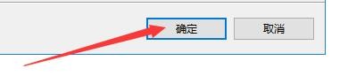 如何设置XMind8在主题中允许自由位置