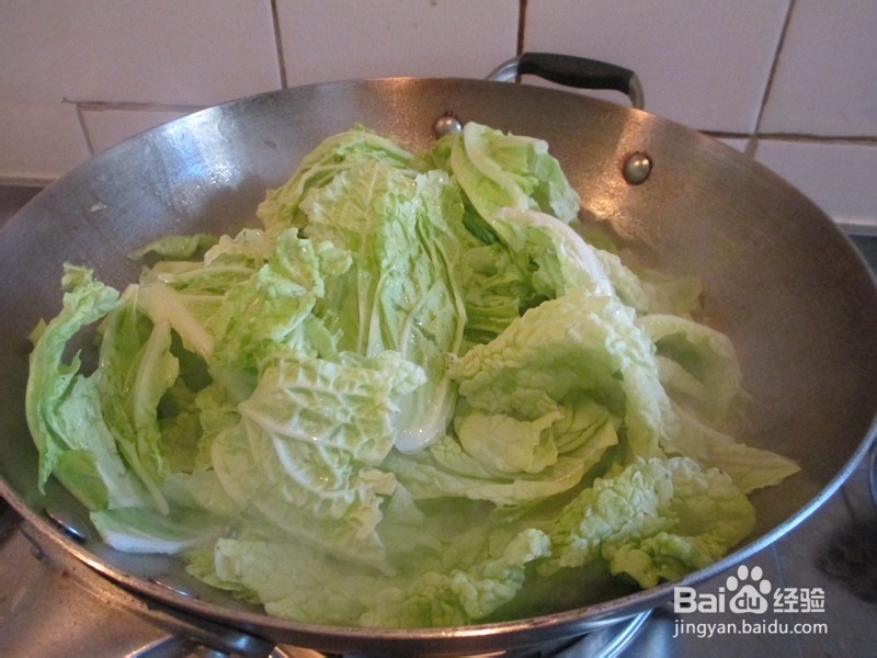 白菜豆腐煲平安