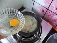 美味窝蛋牛肉粥