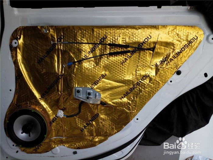 江西南昌别克英朗全车隔音降噪+音响无损升级