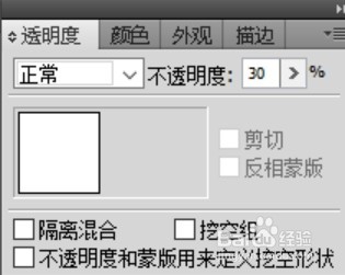 卡通猪头像设计