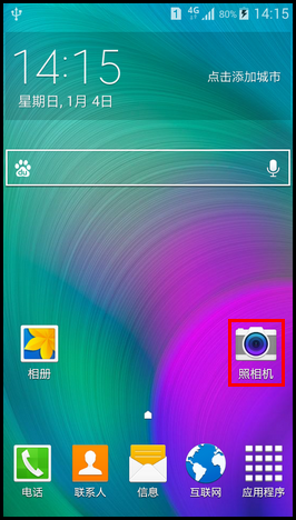 Samsung GALAXY A3如何使用后置照相机自拍?(A3000)