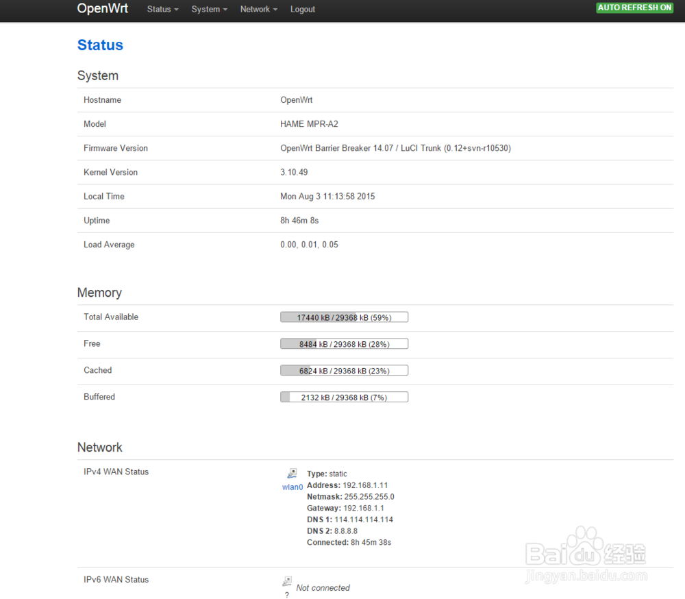 华美（hame）A5硬件升级FLASH和SDRAM刷openwrt