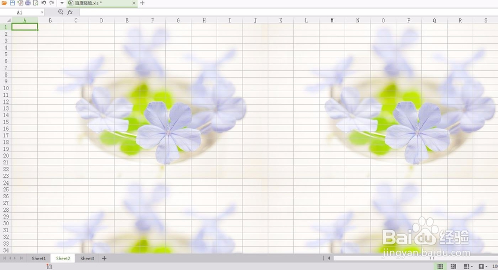 wps表格怎么设置背景图片