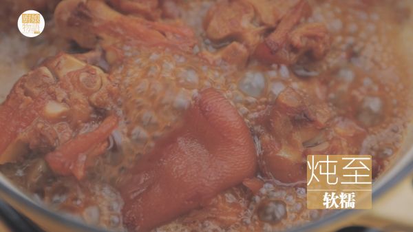 黄豆炖猪蹄「厨娘物语」