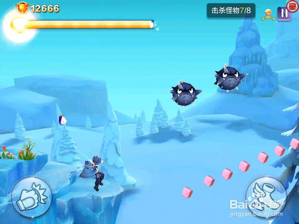 【天天风之旅】闯关模式第2关三星攻略（附视频