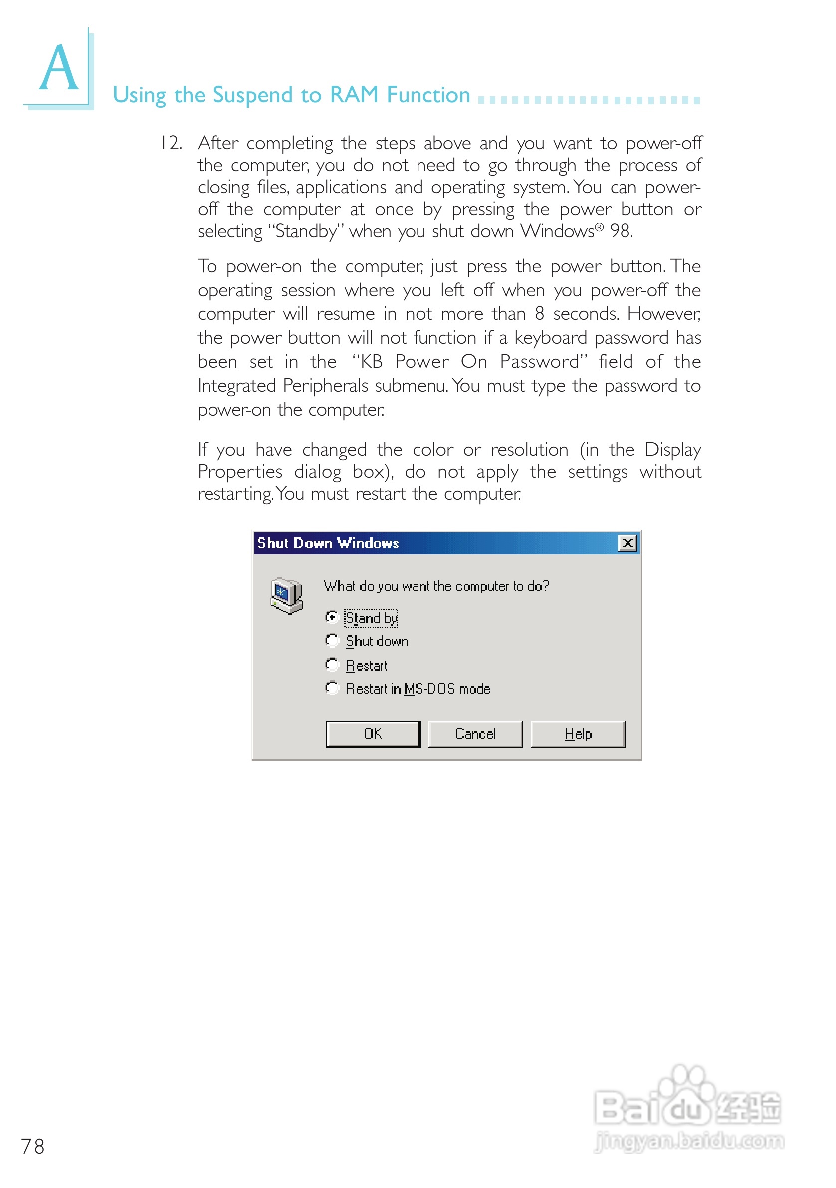 友通CW65-D型主板说明书:[8]