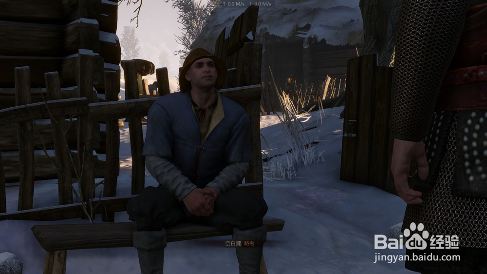 巫师3 结束是另一个开始 任务攻略