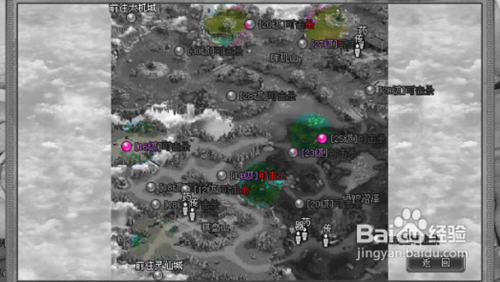 凡人修真2野外BOSS抢占技巧