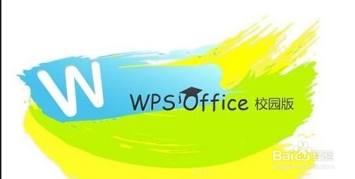 Word、Wps打开文件乱码怎么办？