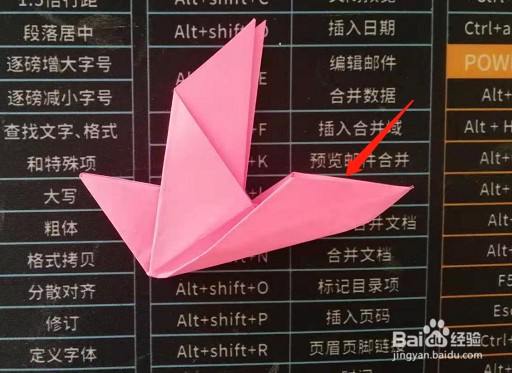 小鸟折纸步骤图