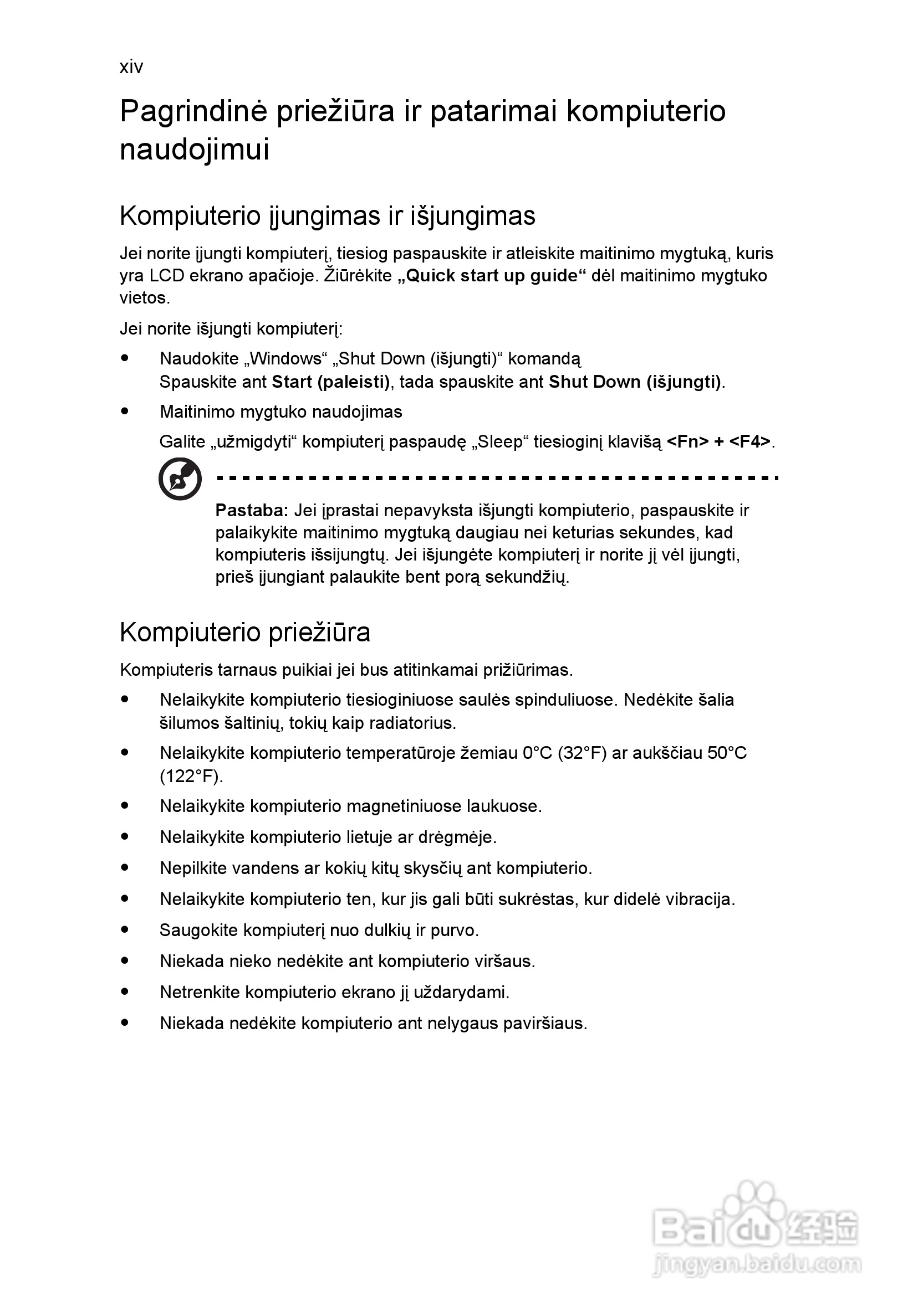 ACER宏基Aspire 5741ZG笔记本说明书:[169]