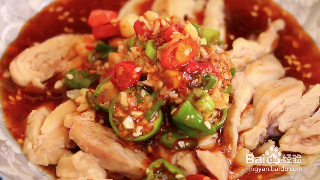 超级椒麻鸡，一起来制作它吧