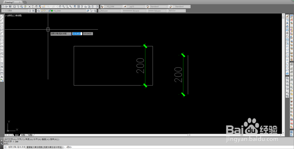 CAD缩放到指定大小操作方法