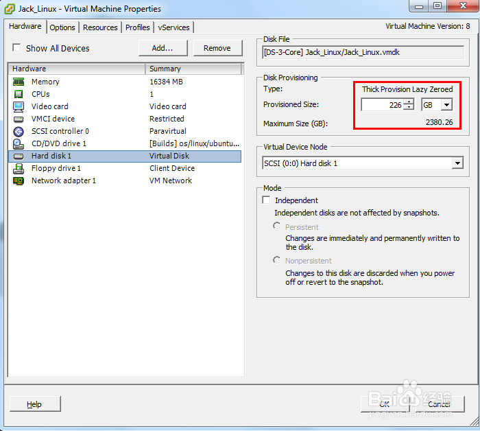 VMware虚拟机：[3]设置硬盘大小