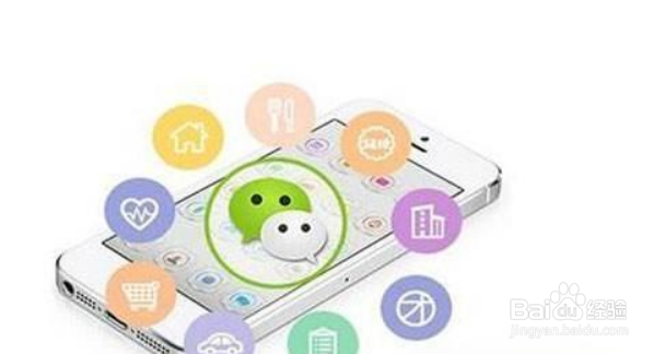 5G的到来微信会被淘汰吗？