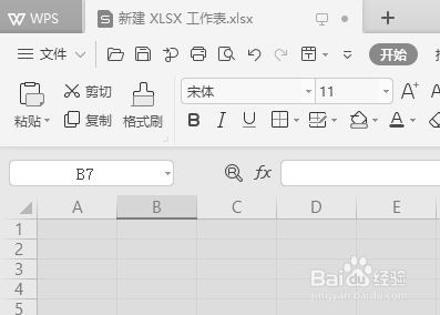 excel的DAYS360函数实例讲解