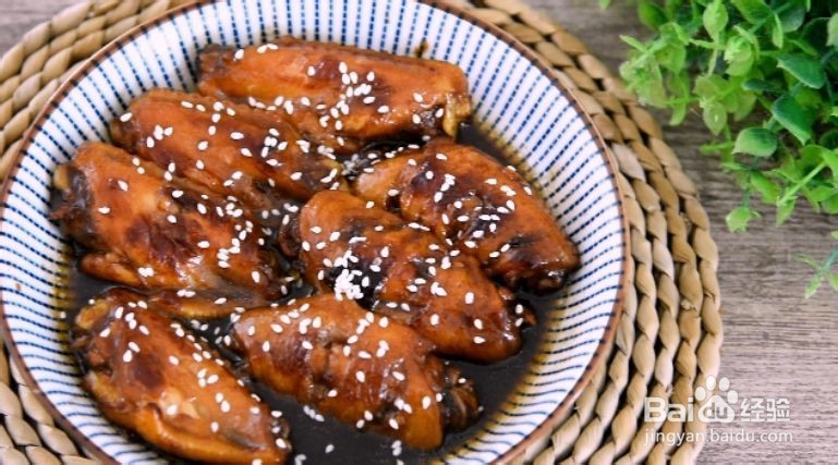 怎么做蜜汁鸡翅