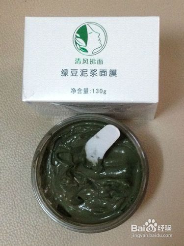 <b>泥浆面膜使用效果最好的方法</b>