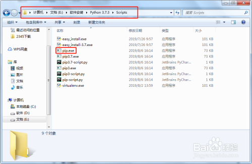 cca2552c56ee7b7fcc8cf7c06ef4fcf5ef0d41db.jpg?x-bce-process=image%2Fresize%2Cm_lfit%2Cw_500%2Climit_1