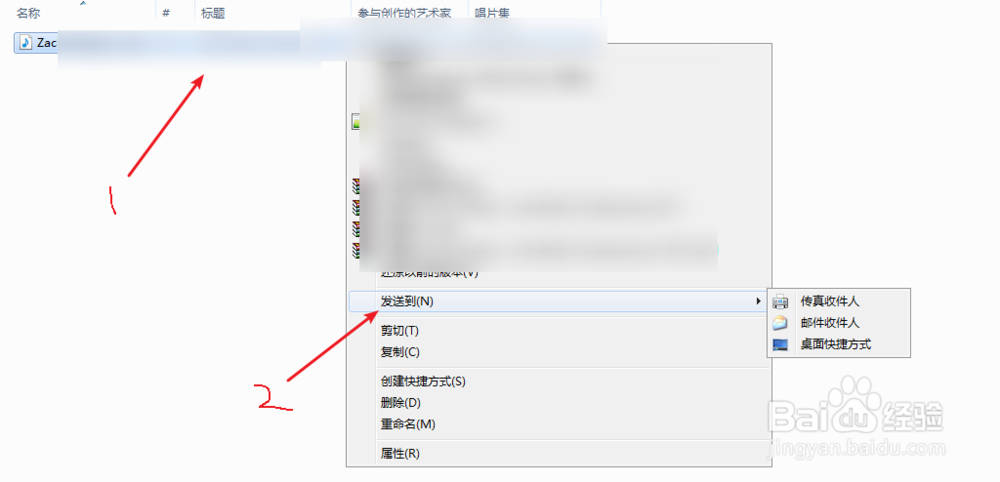 tvbox怎么安装软件