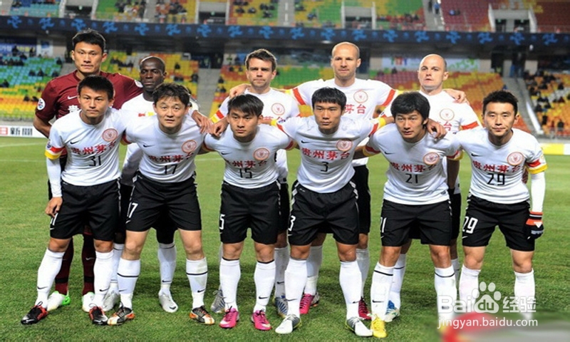 2014中超河南建业赛程