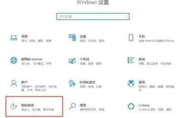 小米笔记本键盘功能图解