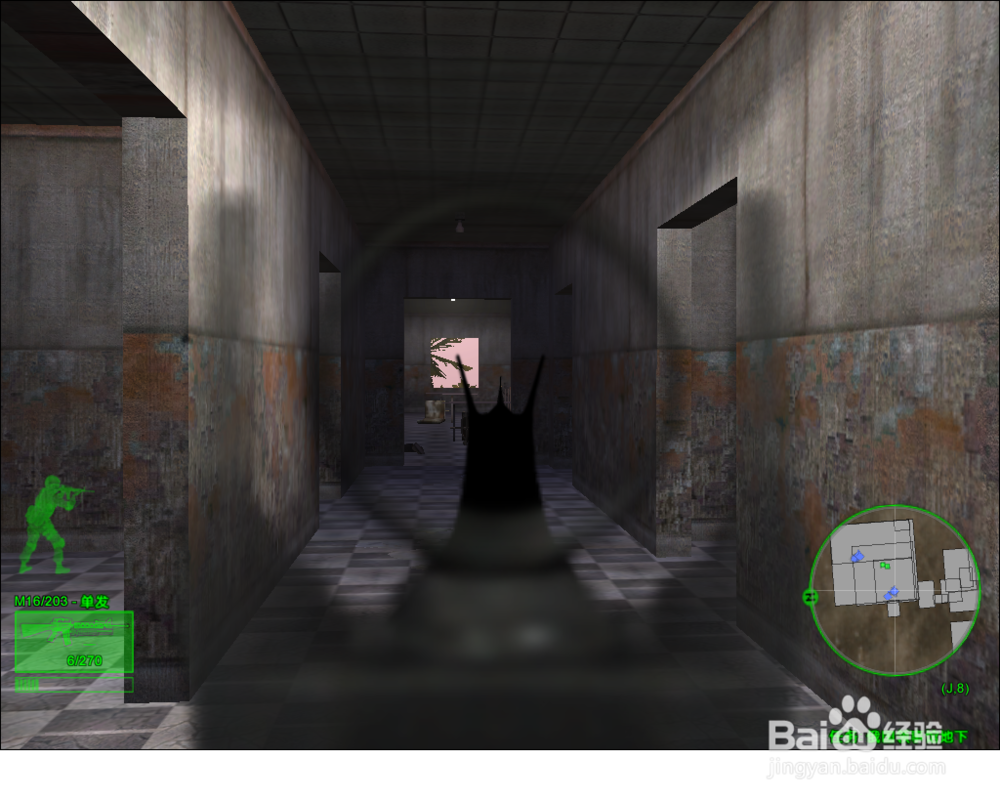 领事馆地下-三角洲部队