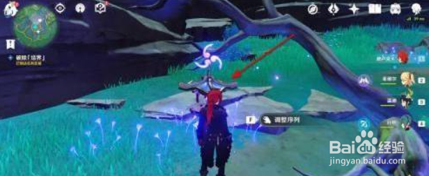 原神荒废神社结界顺序怎么解