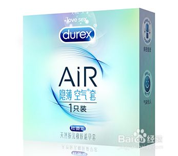 男人必须要懂的 杜蕾斯安全套种类你知多少 百度经验