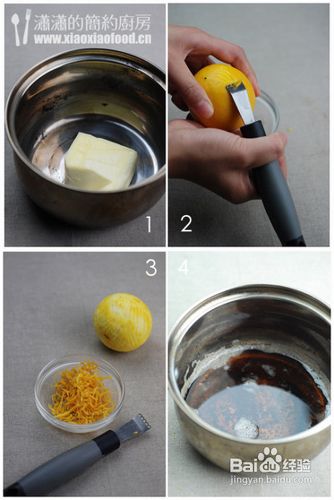 绝对经典的人生范例——玛德琳蛋糕