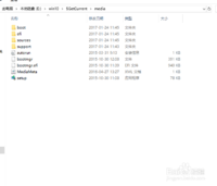 win10免费升级什么时候结束