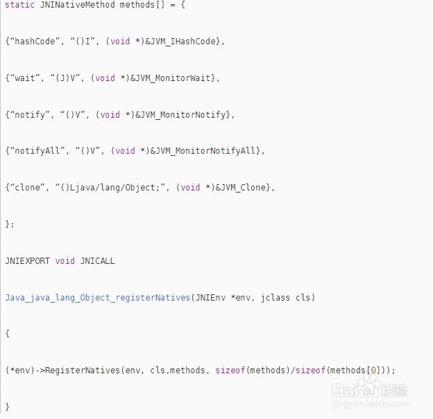 解释重写时如何使用 object 类中的某些方法。