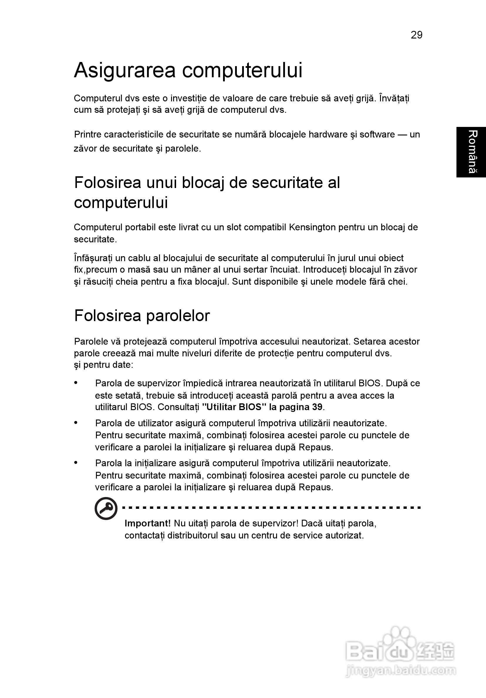 ACER宏基Aspire 5745G笔记本说明书:[135]