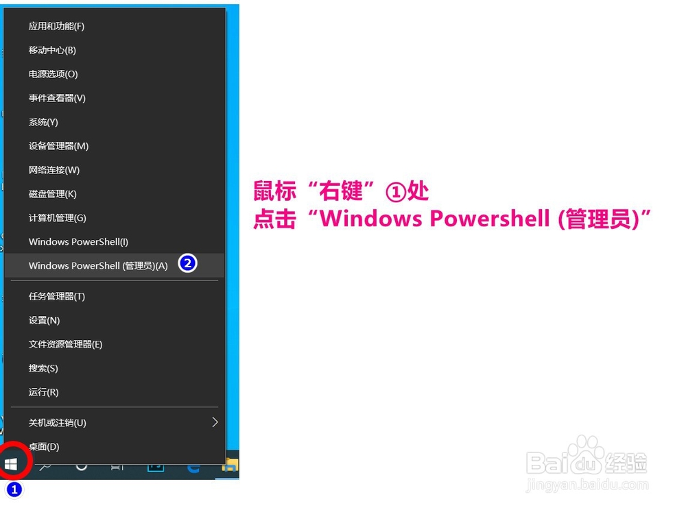 启用“Windows沙盒”之后虚拟机出现问题?