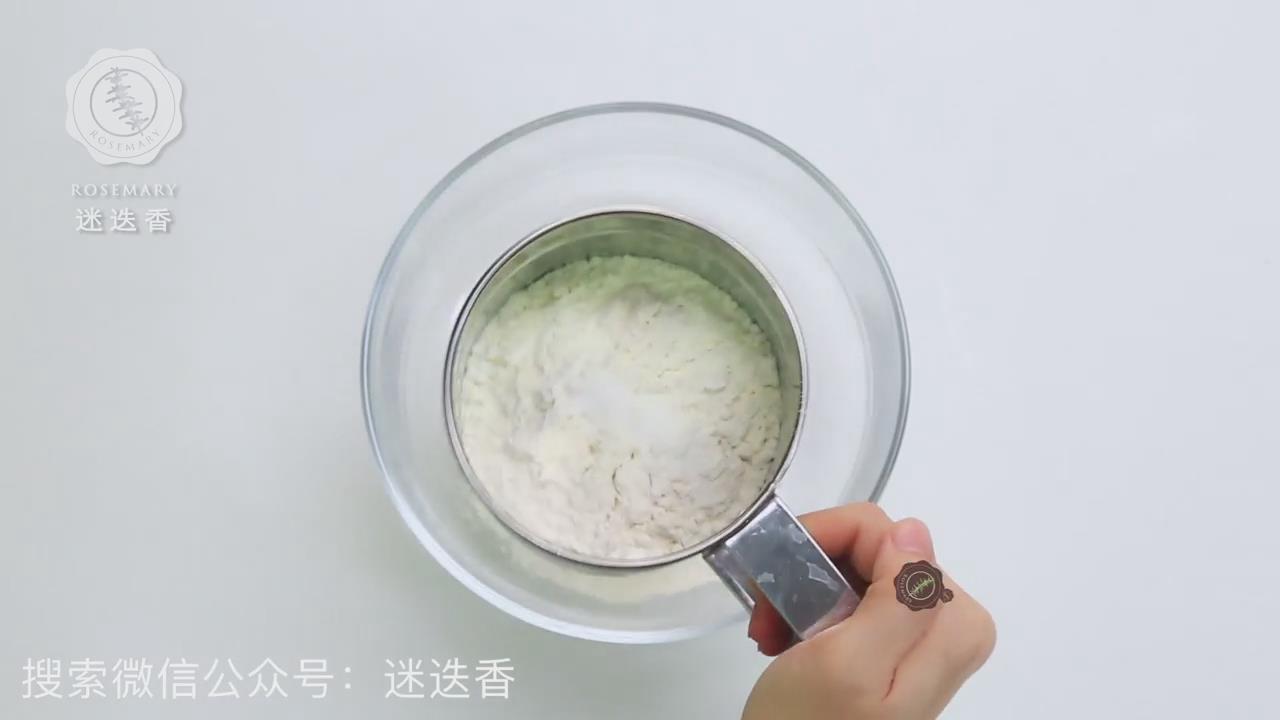 蜂蜜煎饼怎么做？