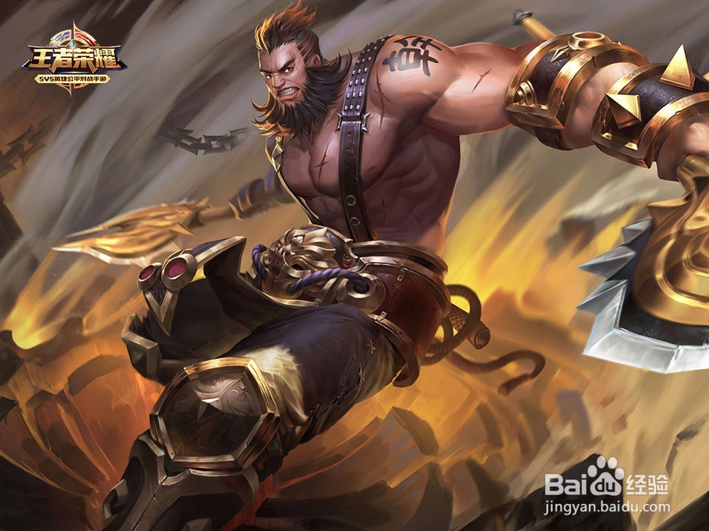 王者荣耀：你心中最让人绝望的五个大招是什么？