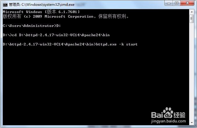 Windows环境下MySQL、php、Apache怎么配置?