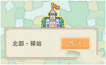 奶块新手开始该怎么玩
