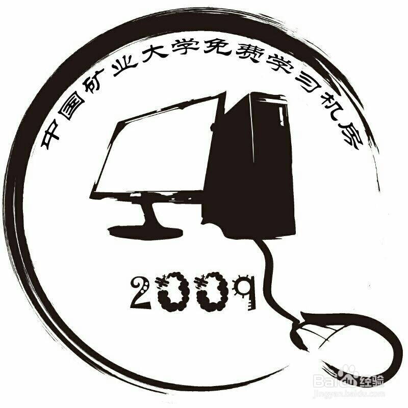 华硕X540L拆机教程+加内存