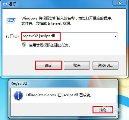 百度贴吧打不开