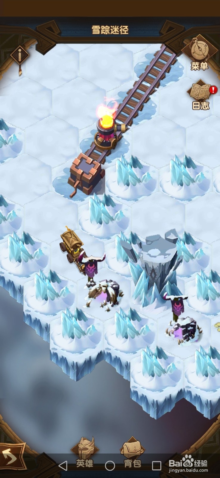 剑与远征雪域迷踪及隐藏关卡攻略