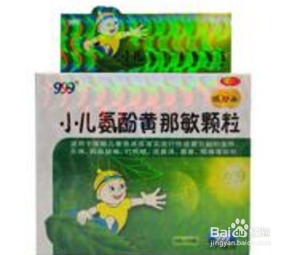 9个月宝宝感冒咳嗽流鼻涕怎么办